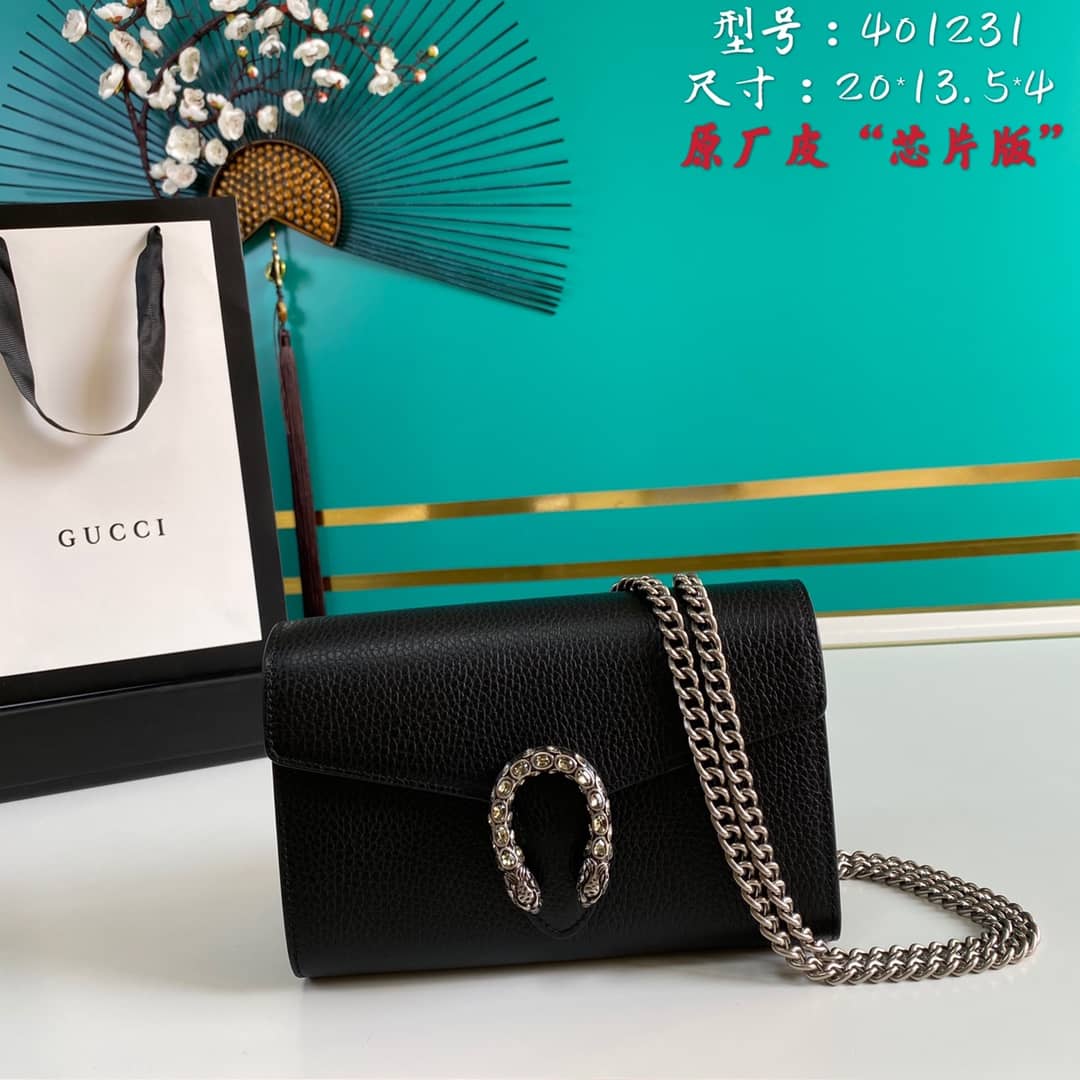 Best Replica Gucci Dionysus Supreme GG Chain Wallet Replica 401231 - Colareps