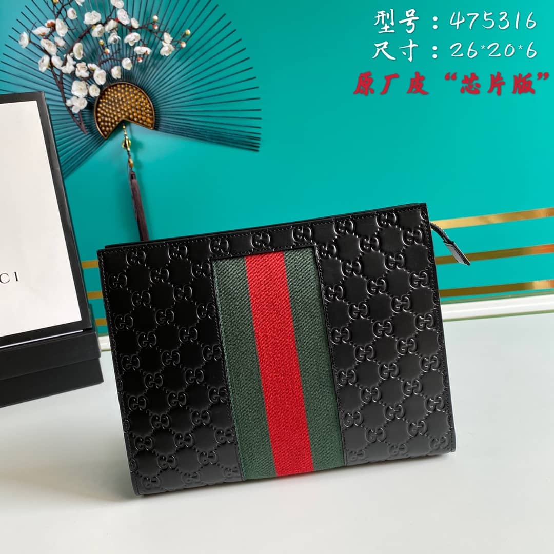 Best Replica Gucci Purse Dupes Webbing Line GG Supreme475316 - Colareps