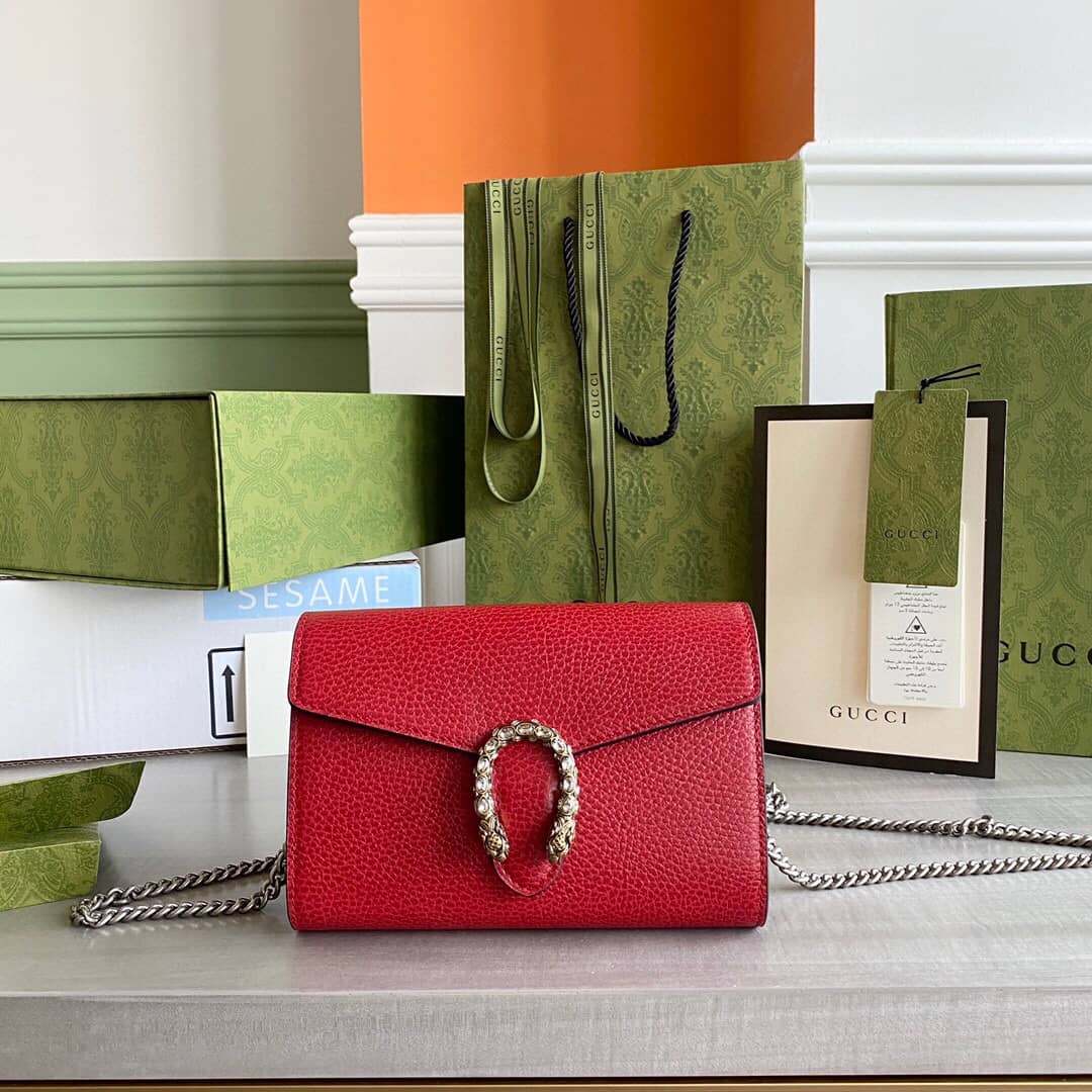Best Replica Gucci Dionysus Chain Wallet Shoulder Bag Replica Red 401231 - Colareps