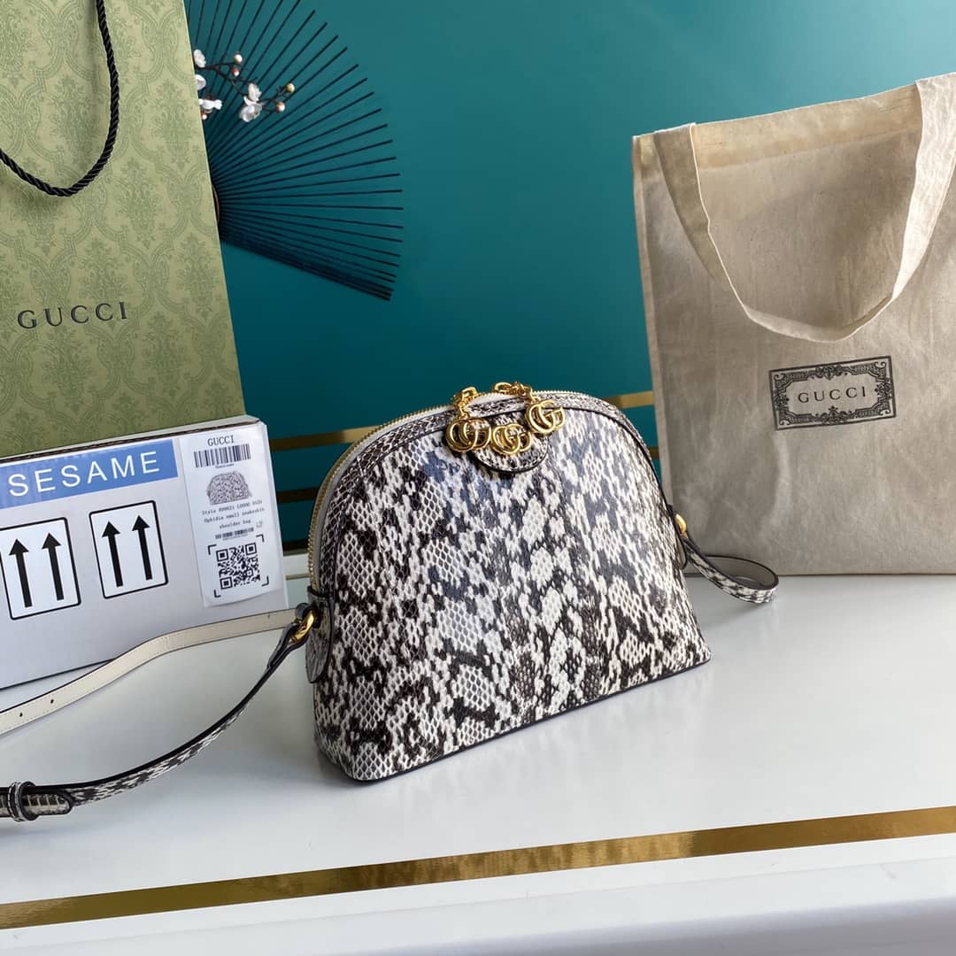 Best Replica Gucci Ophidia GG Shoulder Crossbody Bag Replica 499621 - Colareps