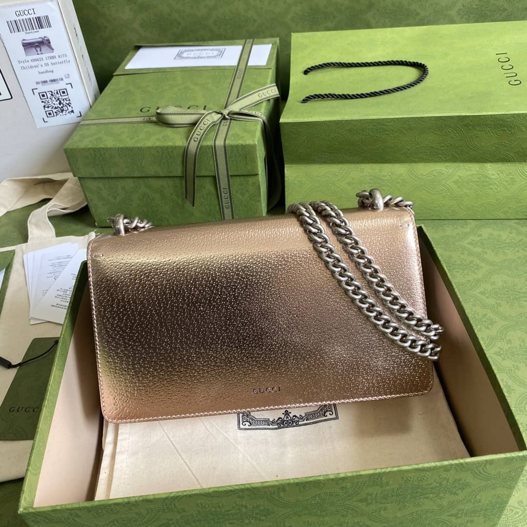 Best Replica Gucci Dionysus GG Supreme Small Crossbody Bag Replica 499623 - Colareps