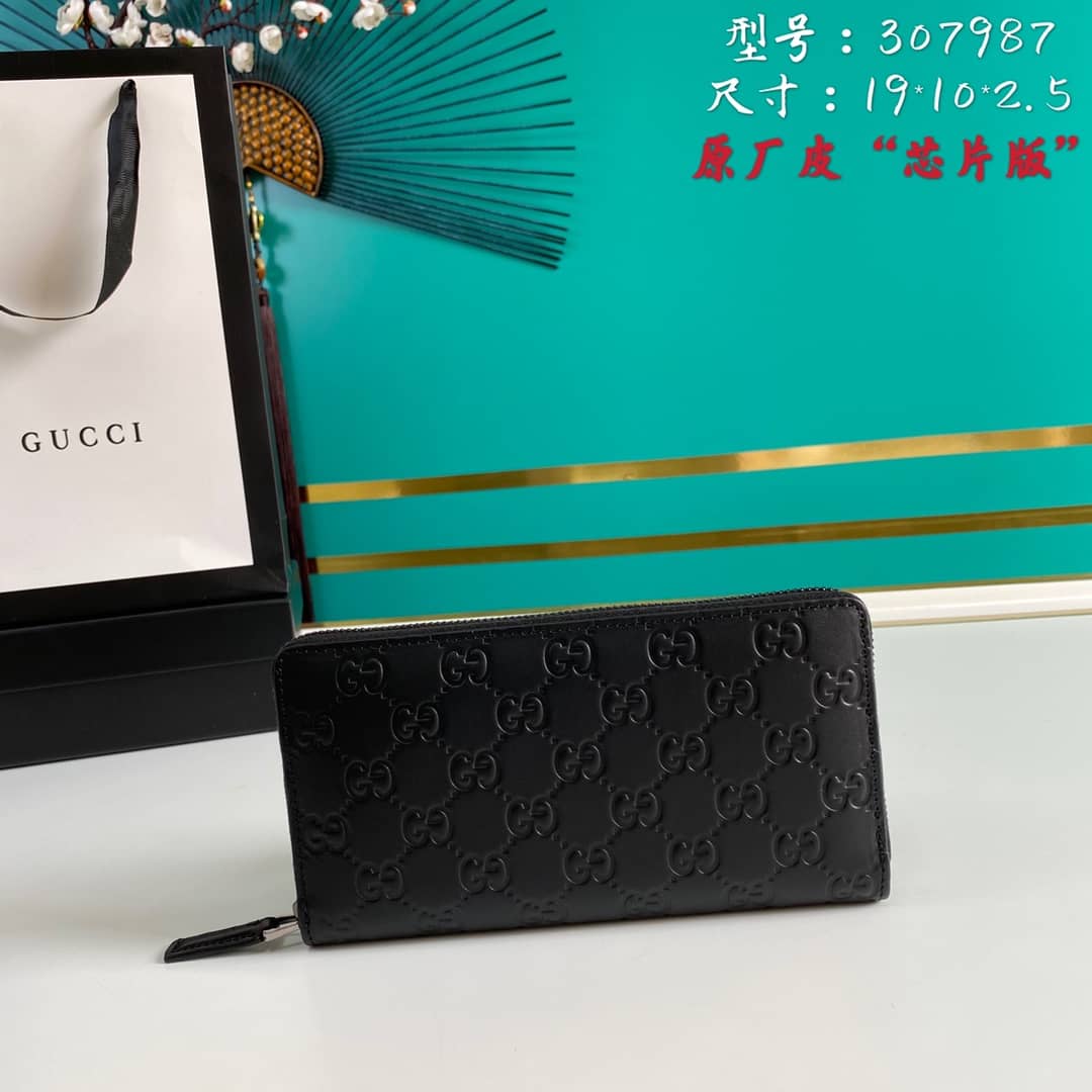 Best Replica Gucci Shima Round Long Wallet Replica 307987 - Colareps