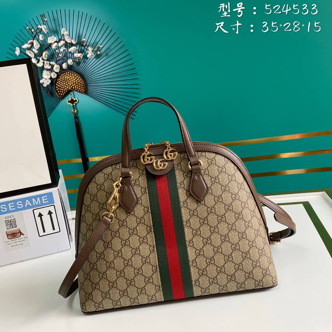Best Replica Gucci Ophidia GG Supreme Medium Top Handle Bag Replica 524533 - Colareps