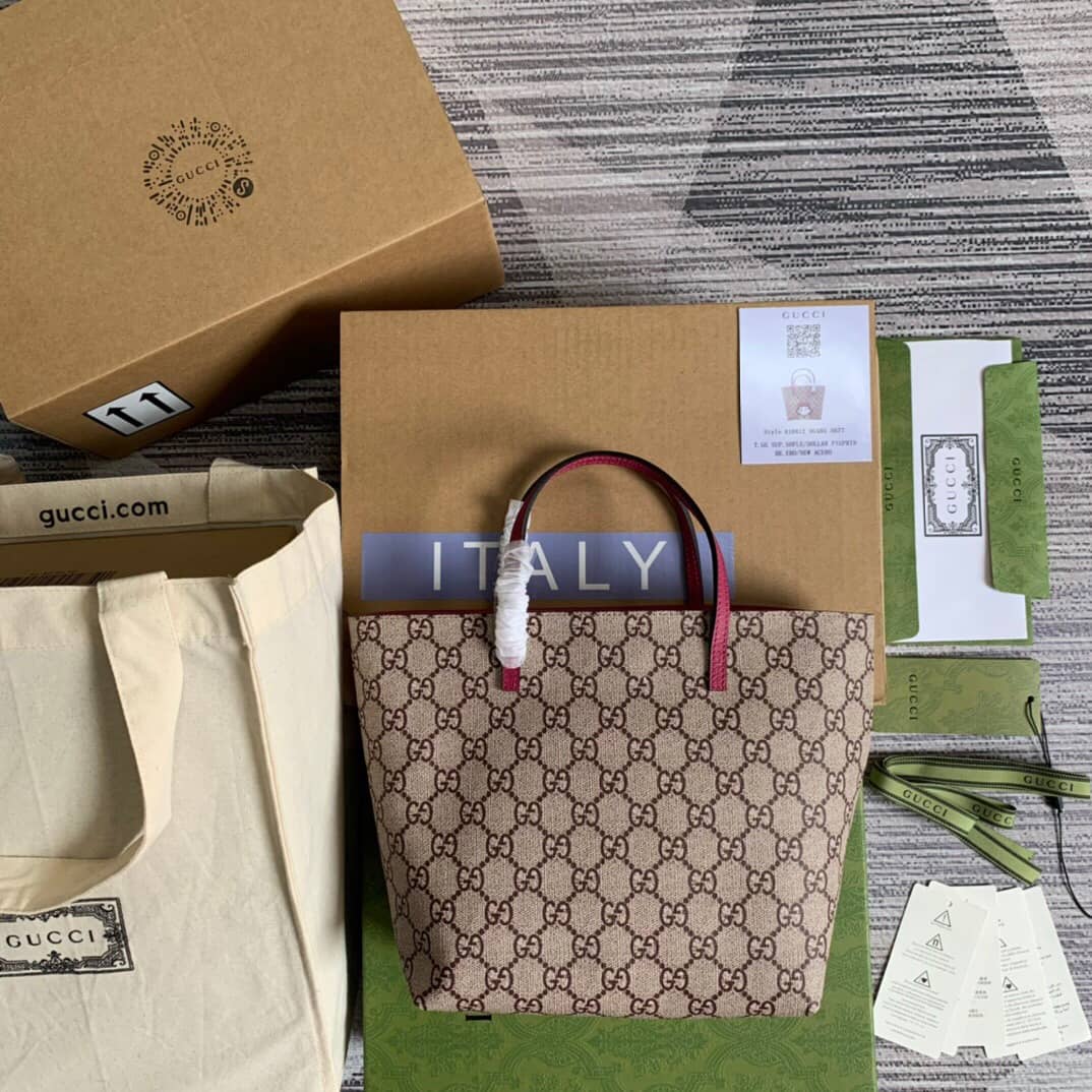 Best Replica Gucci Children GG Supreme Canvas Replica Tote Brown 410812 - Colareps