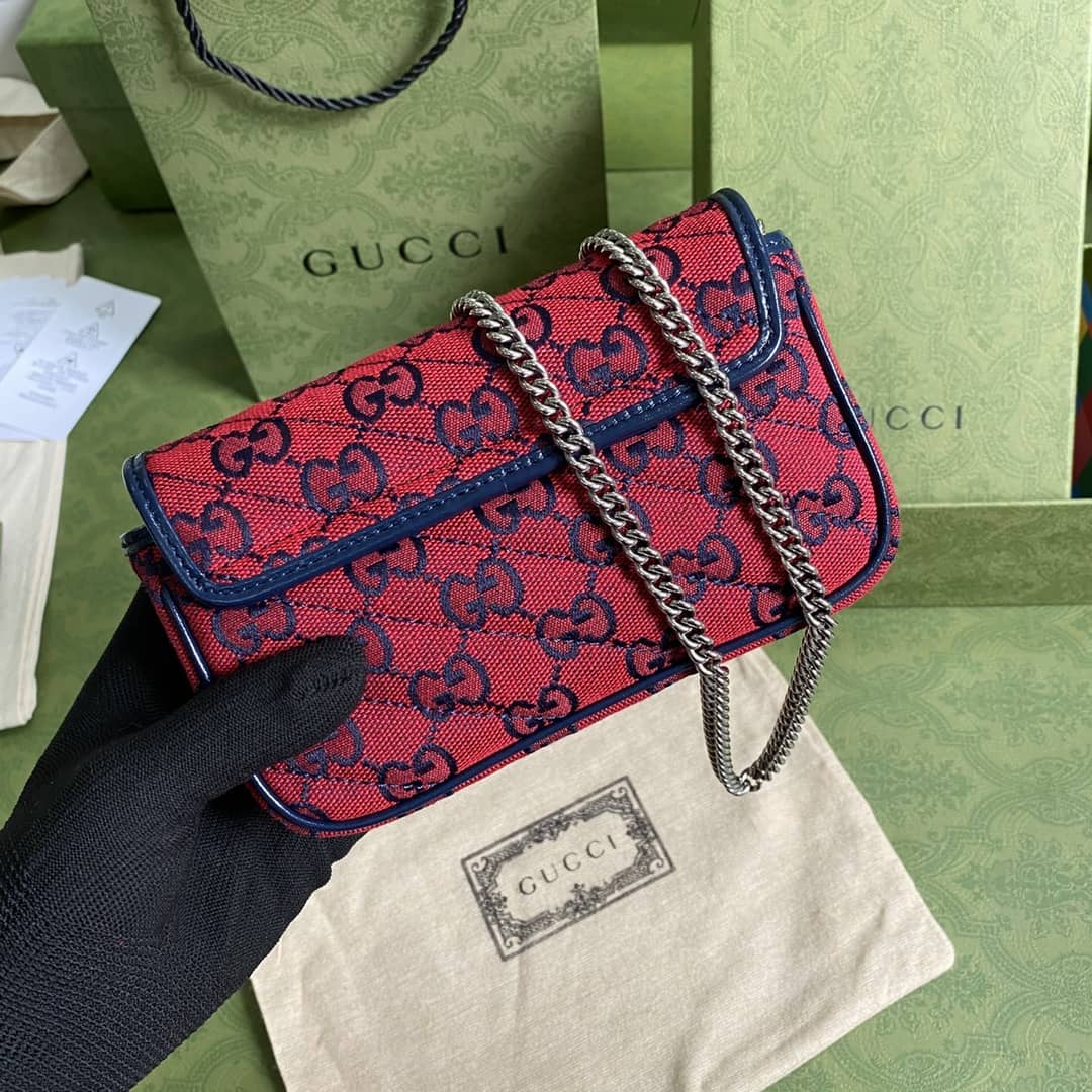 Best Replica Gucci GG Marmont Matelassé Mini Crossbody Bag Replica 476433 - Colareps