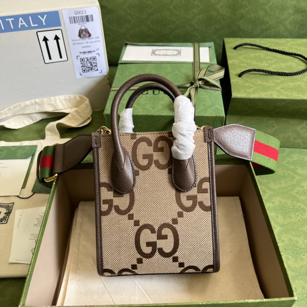Best Replica Gucci Jumbo Mini Tote With Interlocking 671623 Replica Bag - Colareps