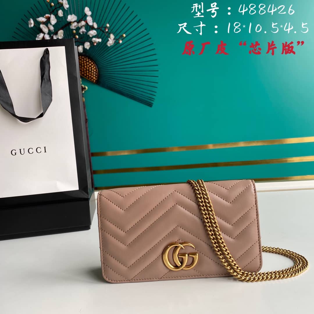 Best Replica Gucci Crossbody Dupe Marmont GG Matelassé 488426 - Colareps