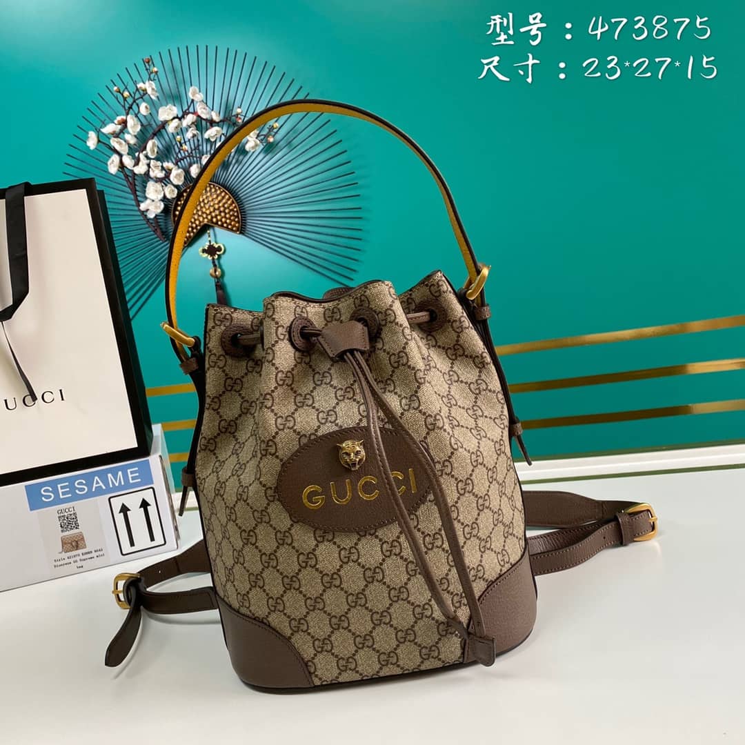 Best Replica Gucci Vintage GG Supreme Neo Backpack Replica 473875 - Colareps