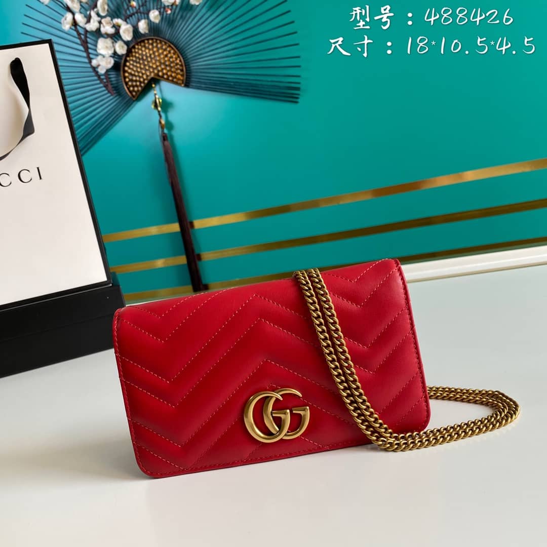 Best Replica Gucci Crossbody Dupe Marmont GG Matelassé 488426 - Colareps