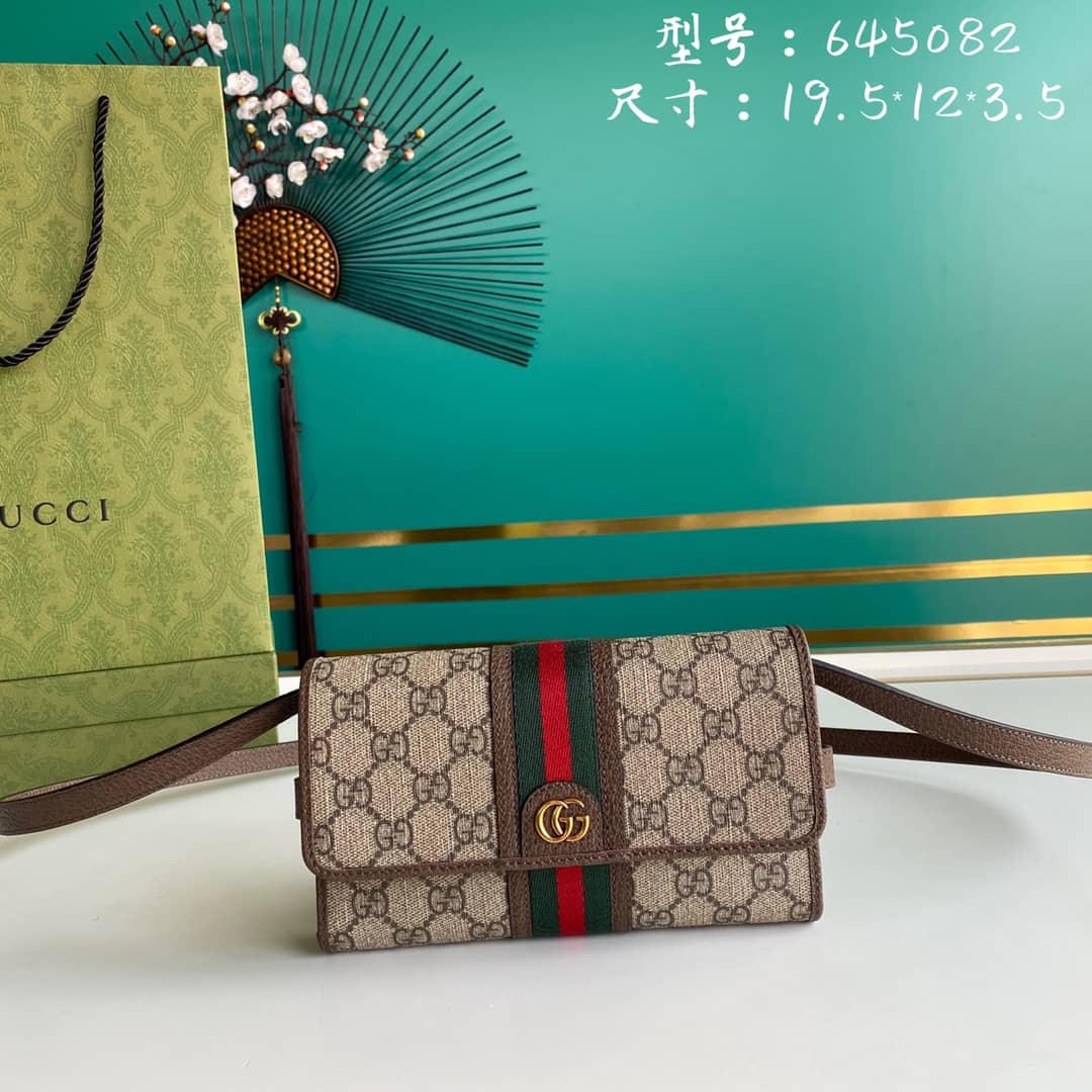 Best Replica Gucci Ophidia GG Supreme Fabric Mini Bag 645082 - Colareps