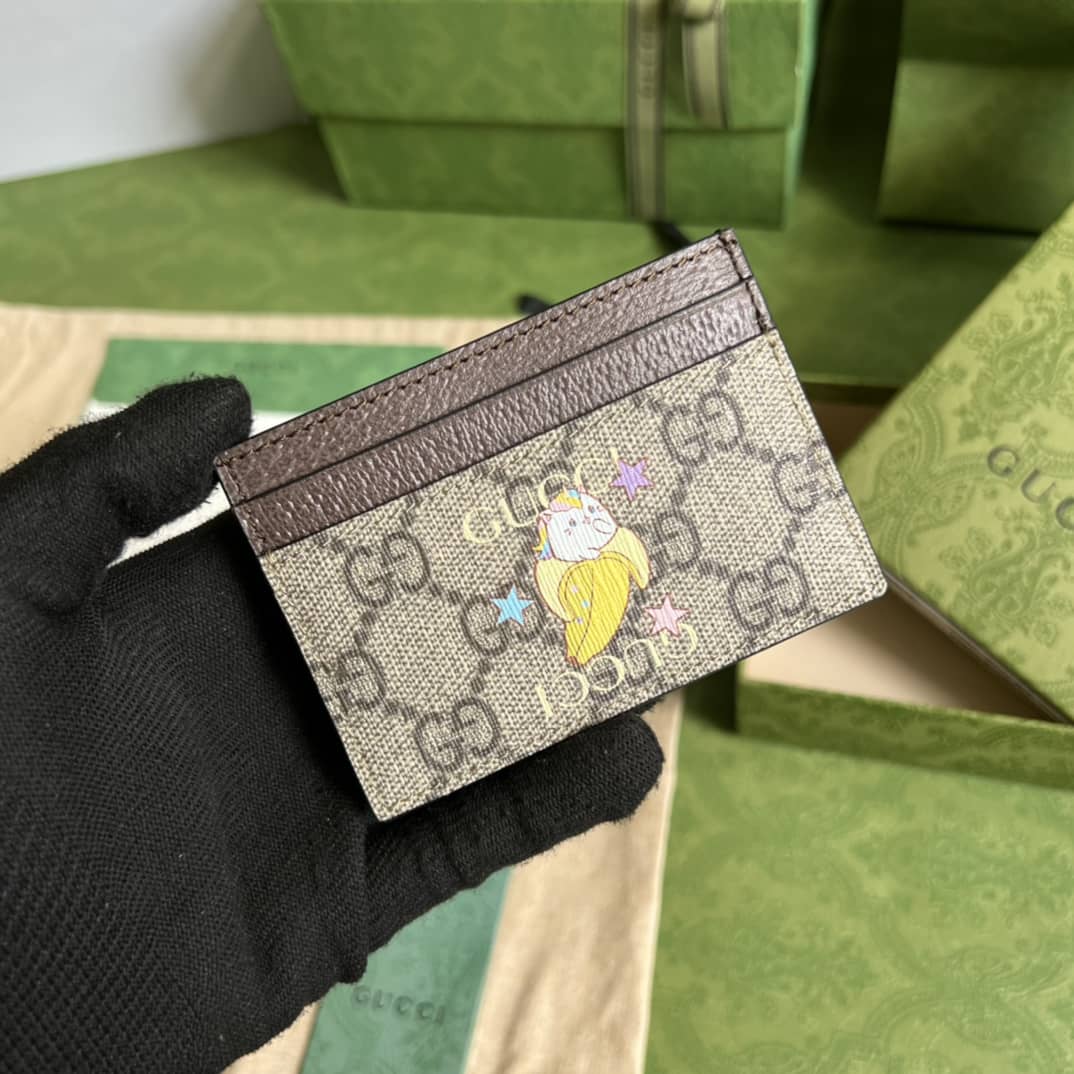 Best Replica Gucci Star Bananya Print Card Case Brown 701064 Replica Wallet - Colareps