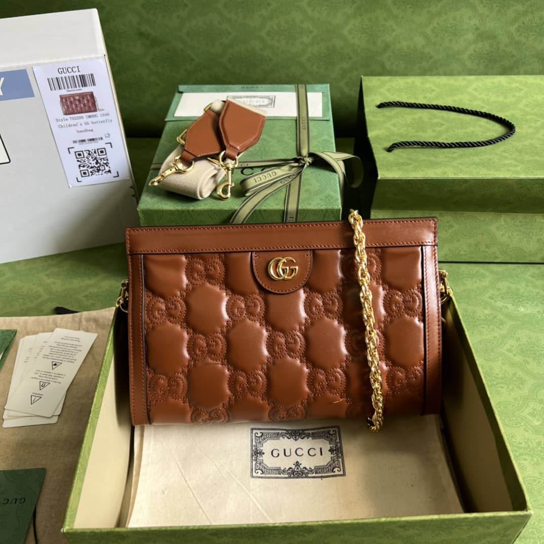 Best Replica Gucci GG Matelassé Leather 702200 Replica Shoulder Bag - Colareps
