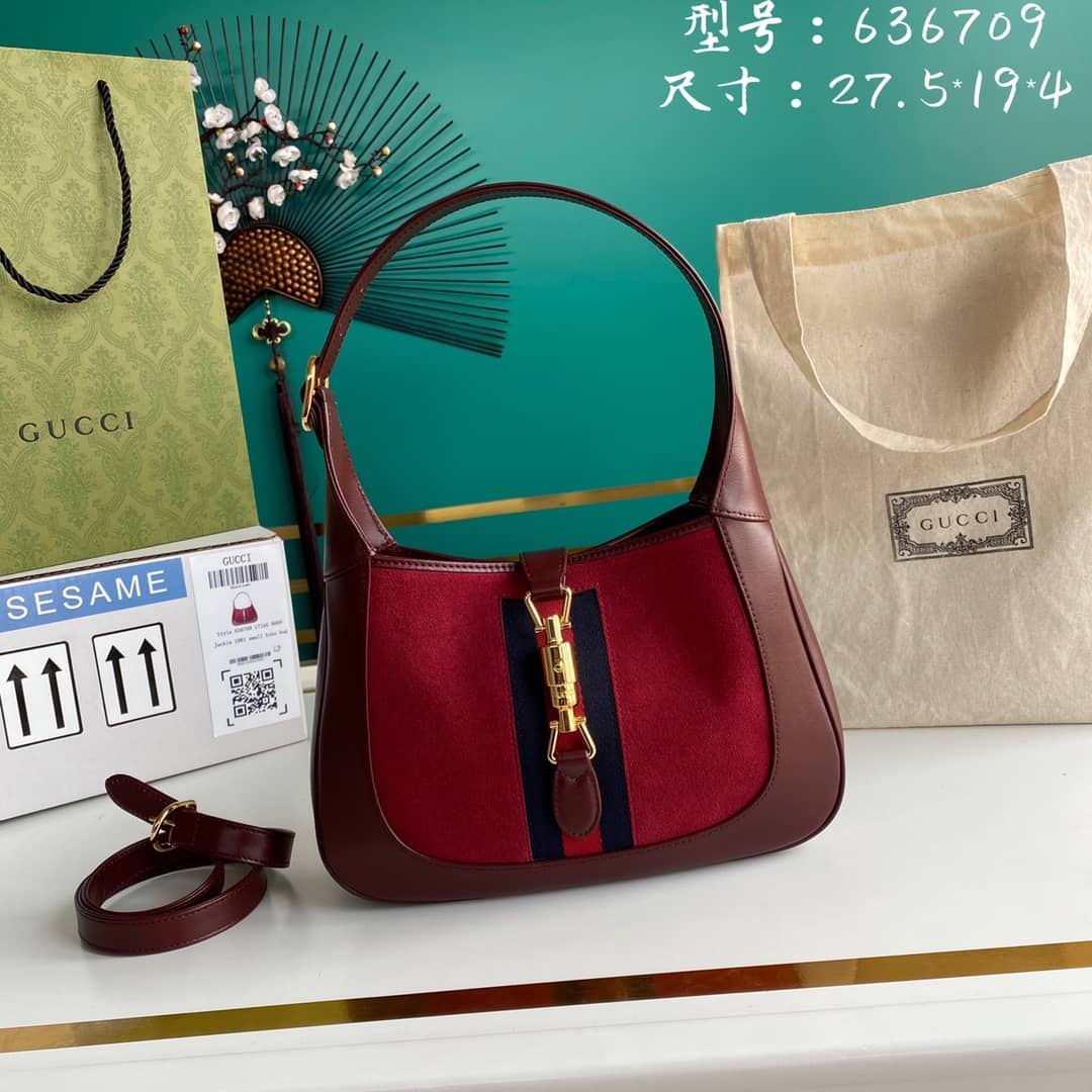 Best Replica Gucci Jackie Bag Dupe 1961 Small Hobo 636709 - Colareps