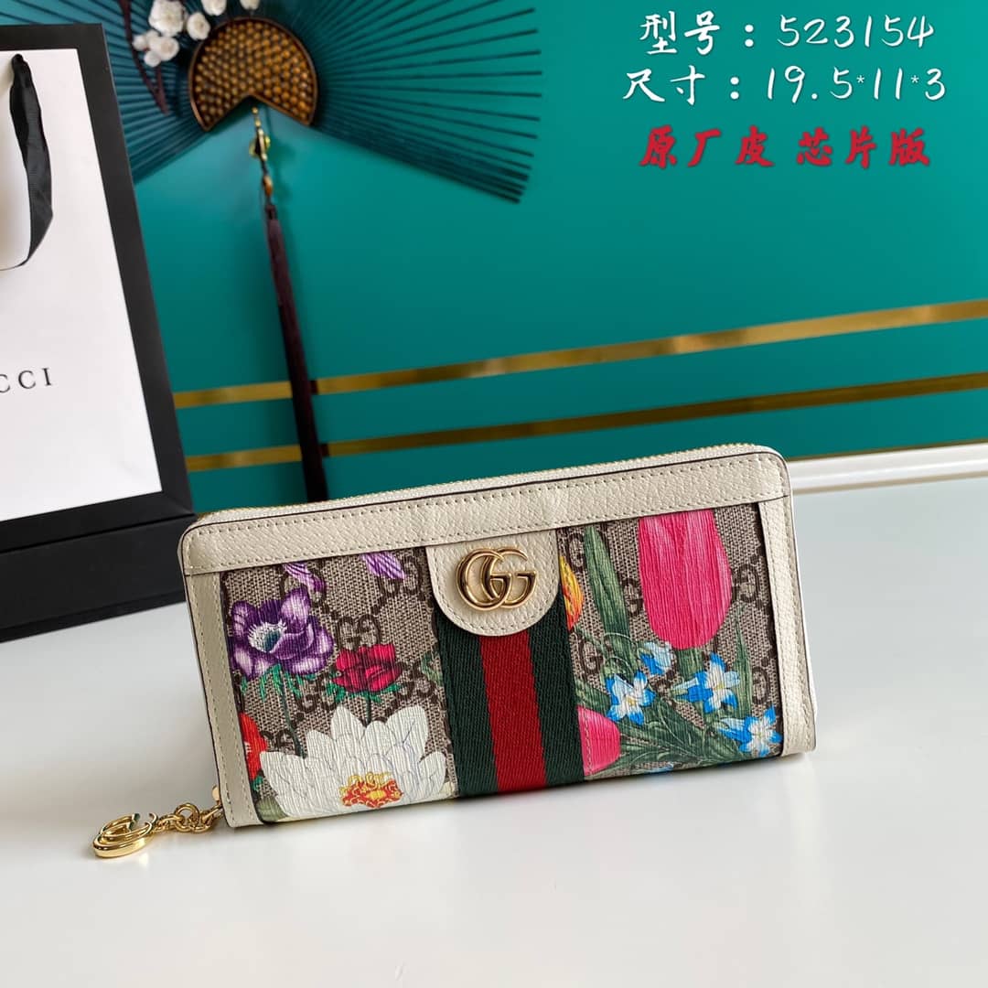 Best Replica Gucci Ophidia GG Zip Around Wallet Replica 523154 - Colareps