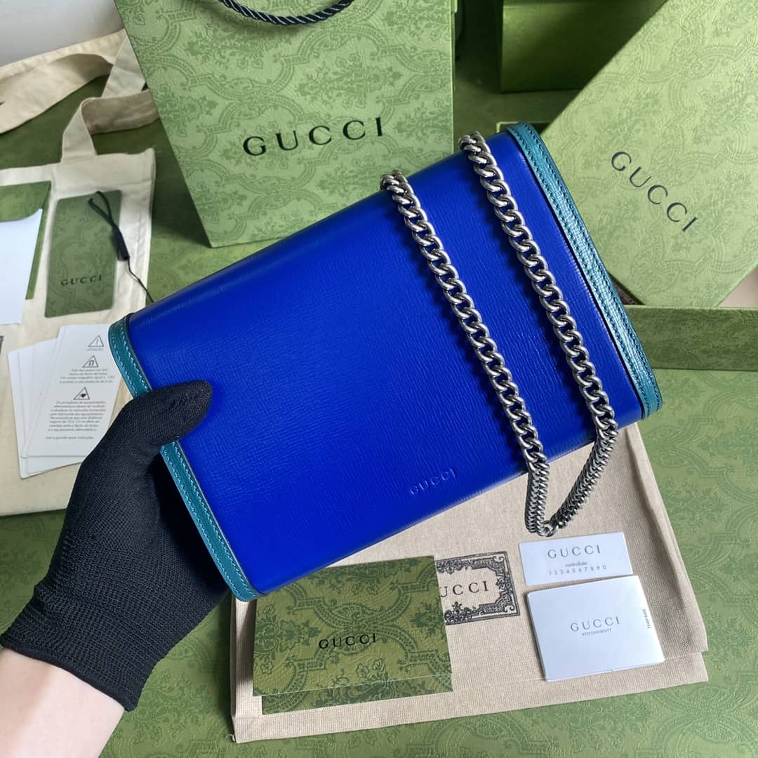 Best Replica Gucci Dionysus Supreme GG Chain Wallet Replica 401231 - Colareps