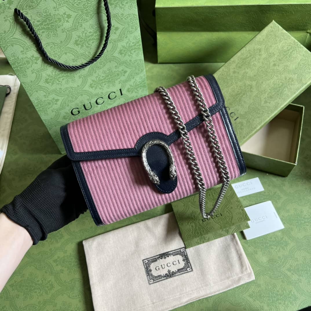 Best Replica Gucci Dionysus Supreme GG Chain Wallet Replica 401231 - Colareps