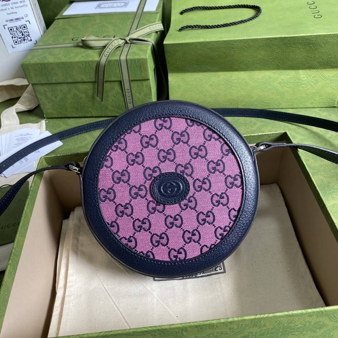 Best Replica Gucci GG Multicolor Round Shoulder Bag Black Replica 658825 - Colareps
