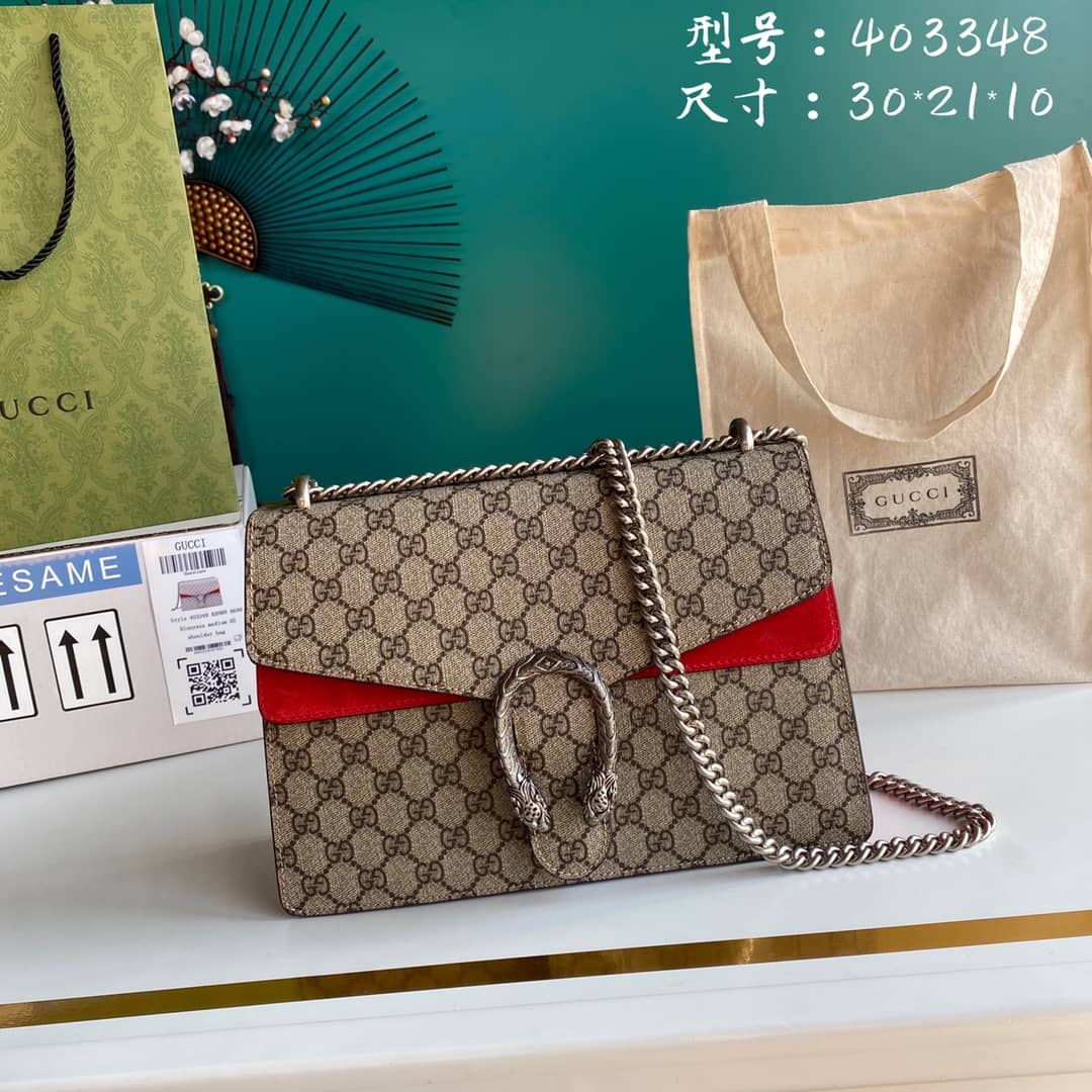 Best Replica Gucci Dionysus Supreme Monogram Chain Medium Shoulder Bag Replica 403348 - Colareps