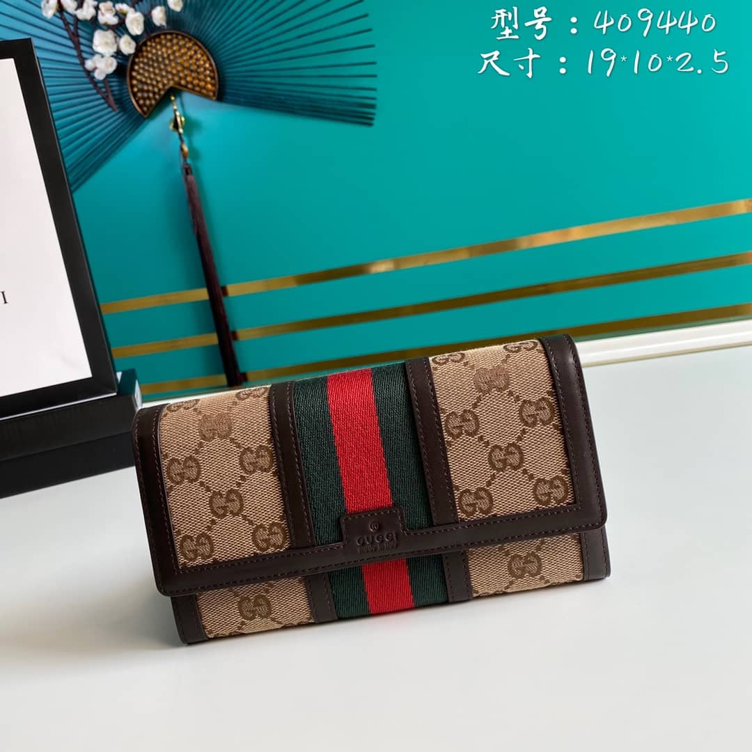 Best Replica Gucci Monogram Vintage Web Long Button Canvas Wallet - Colareps