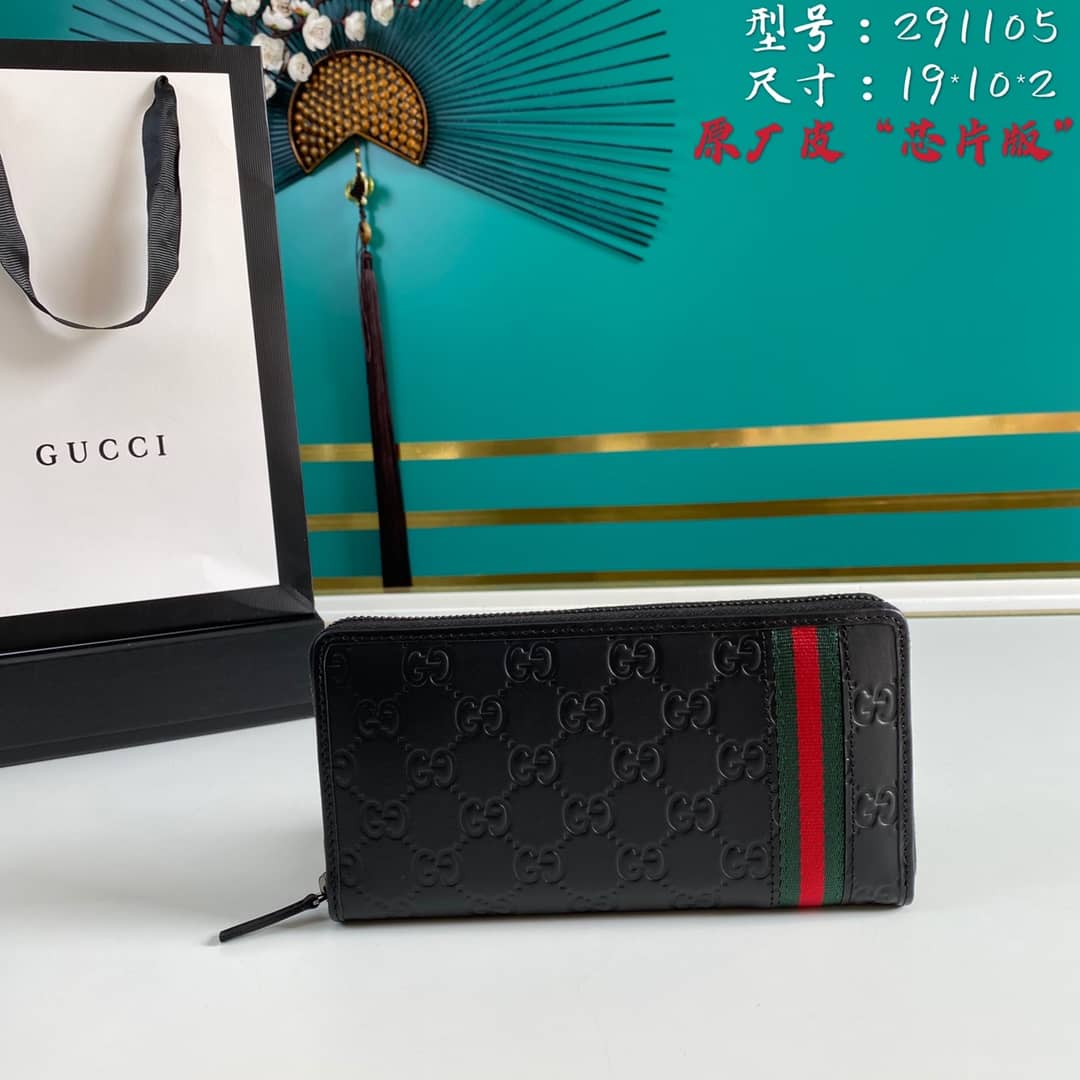 Best Replica Gucci GG Supreme Web Zip Around Wallet Replica 291105 - Colareps