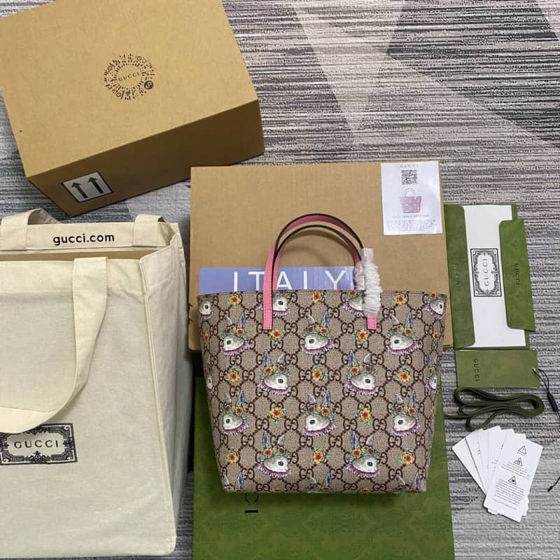 Best Replica Gucci Children GG Supreme Canvas Replica Tote Brown 410812 - Colareps