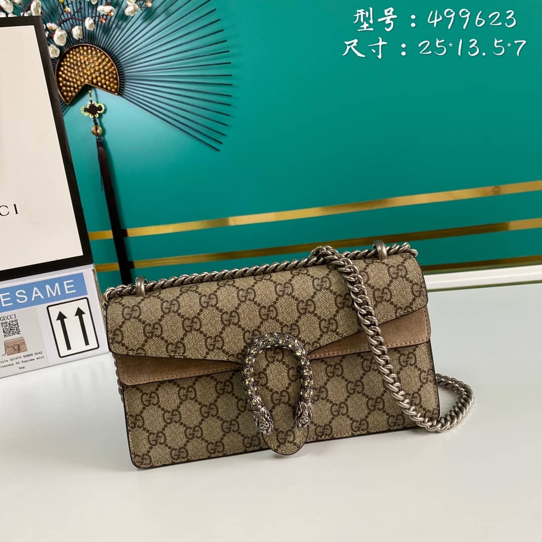 Best Replica Gucci Dionysus GG Supreme Small Crossbody Bag Replica 499623 - Colareps