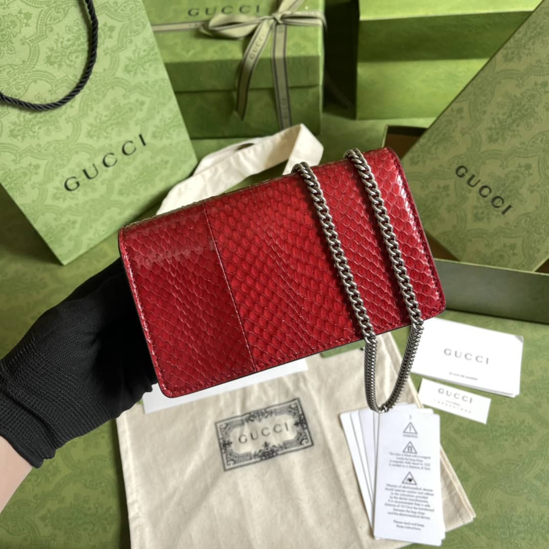 Best Replica Gucci Dionysus GG Supreme Mini Crossbody Bag Replica 476432 - Colareps