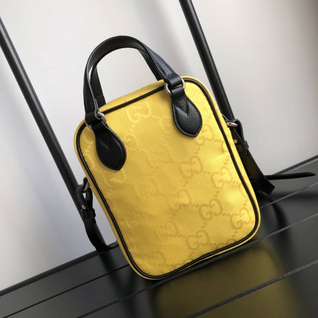 Best Replica Gucci Off The Grid Crossbody Bag Replica Yellow 625850 - Colareps