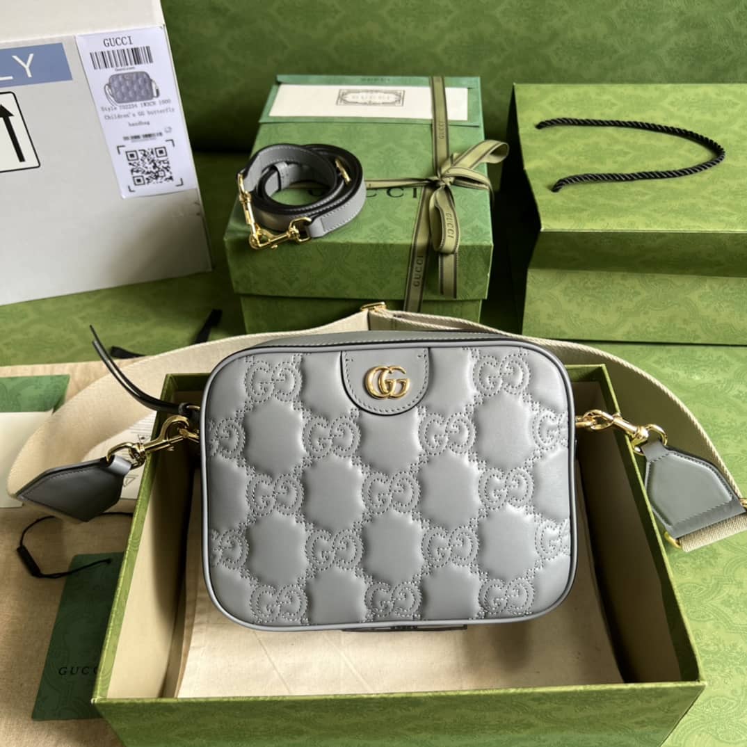 Best Replica Gucci GG Matelassé Leather Shoulder Crossbody Handbag 702234 Replica - Colareps