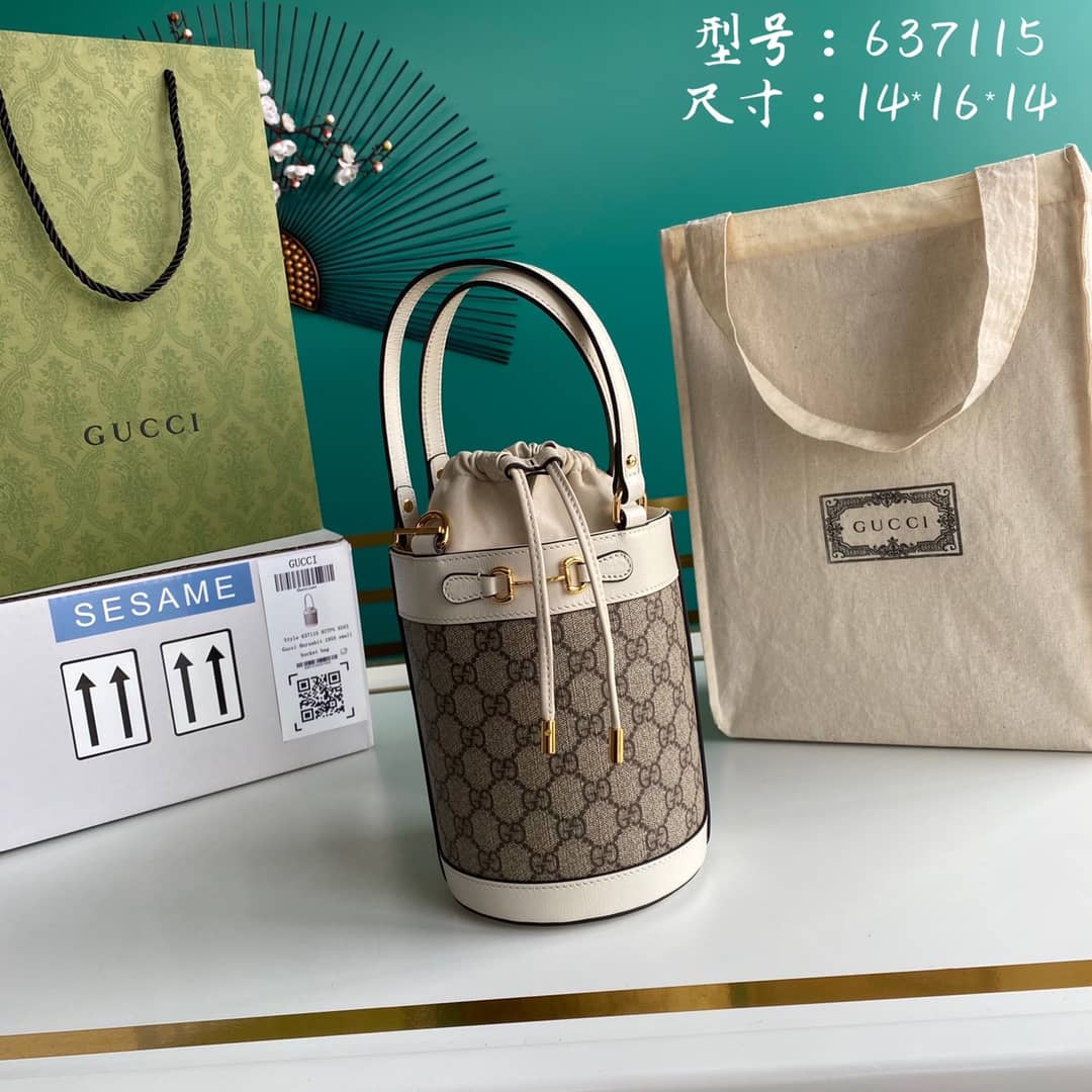 Best Replica Gucci Horsebit 1955 Small Bucket Bag Replica 637115 - Colareps