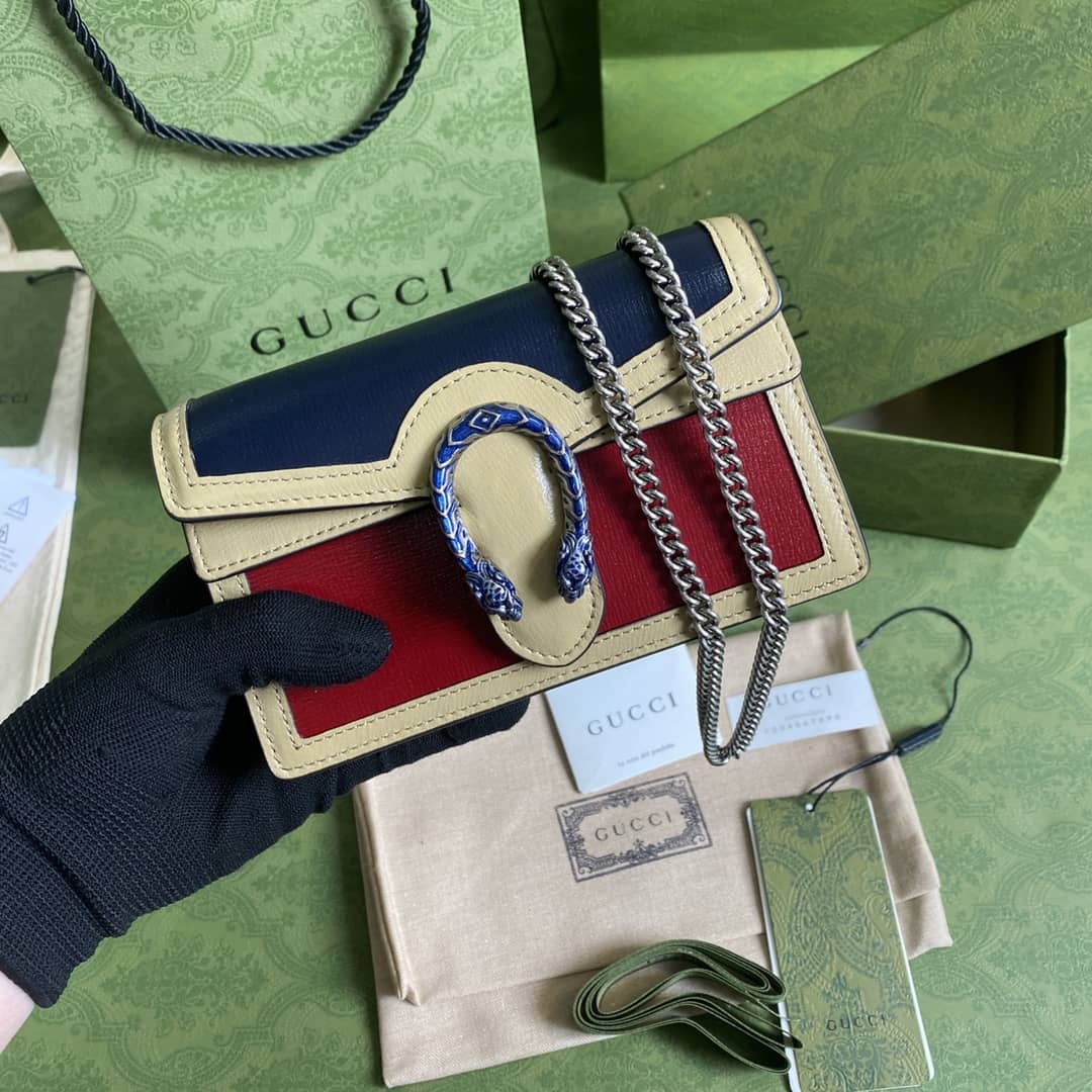 Best Replica Gucci Dionysus GG Supreme Mini Crossbody Bag Replica 476432 - Colareps