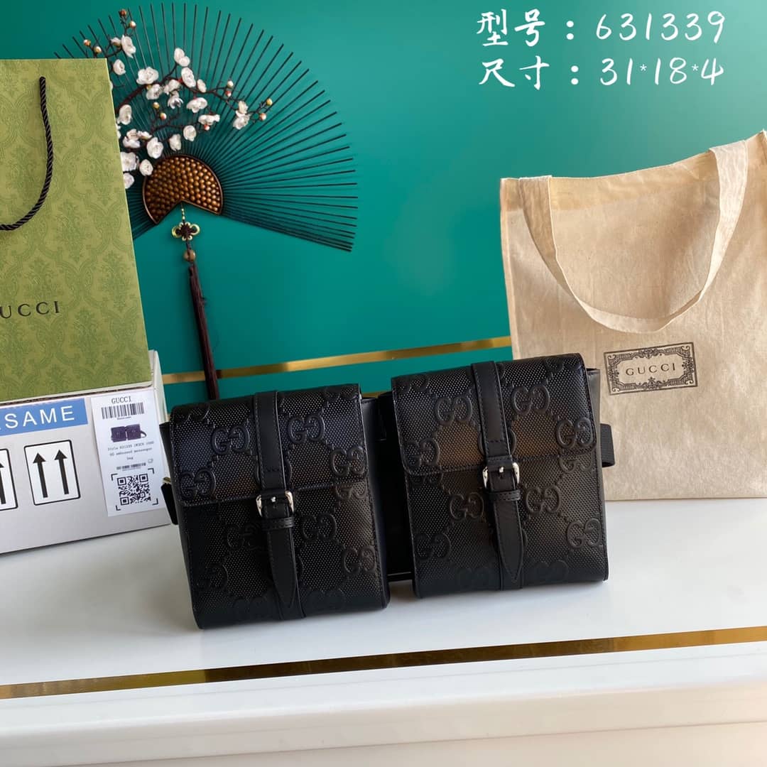 Best Replica Gucci GG Emboss Waist Body Bag Replica 631339 - Colareps