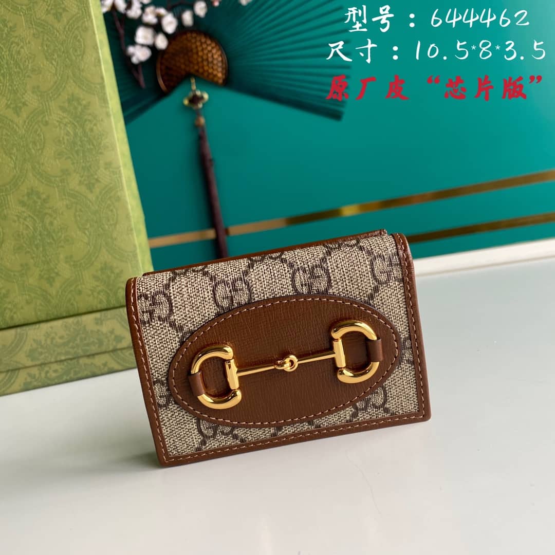 Best Replica Gucci Horsebit 1955 Wallet Replica 644462 - Colareps