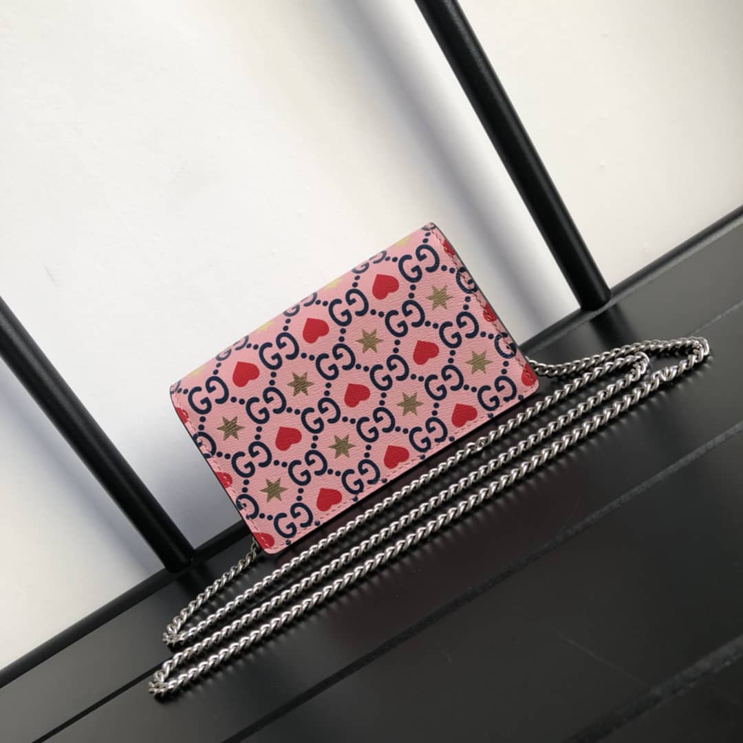 Best Replica Gucci Dionysus GG Supreme Super Mini Bag Replica Pink 476432 - Colareps