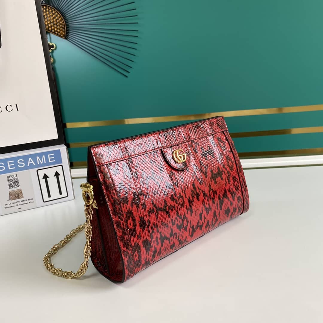 Best Replica Gucci Ophidia GG Small Shoulder Bag Replica 503877 - Colareps