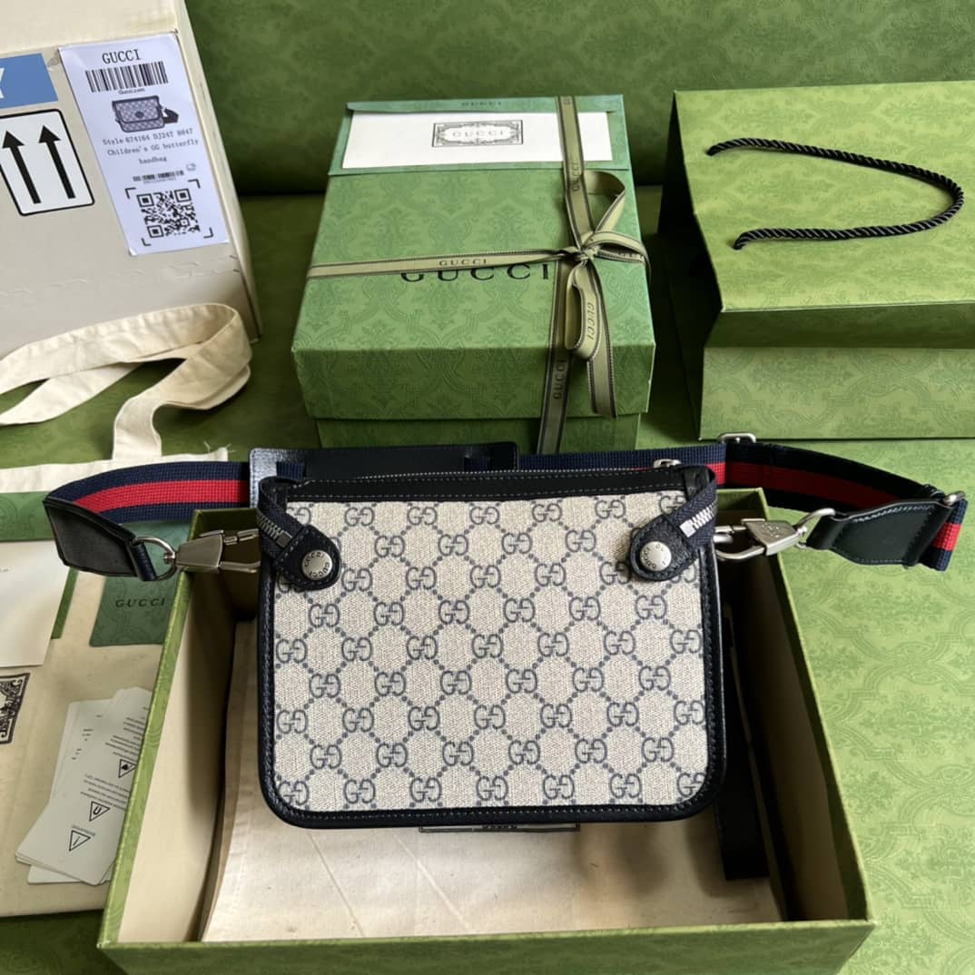 Best Replica Gucci Messenger Bag With Interlocking G 674164 Replica - Colareps