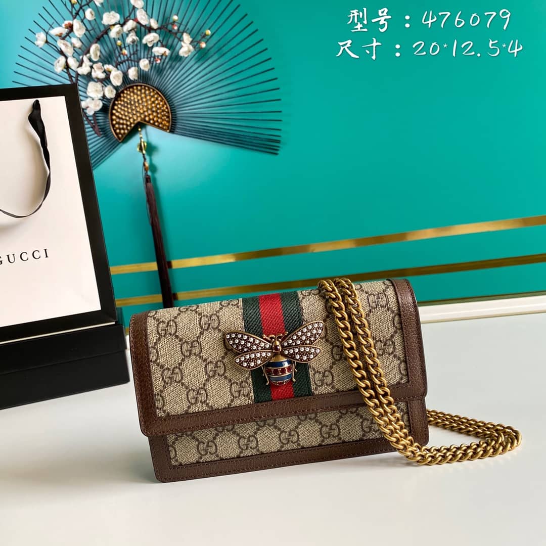 Best Replica Gucci Queen Margaret GG Shoulder Bag Mini Chain Wallet Replica 476079 - Colareps