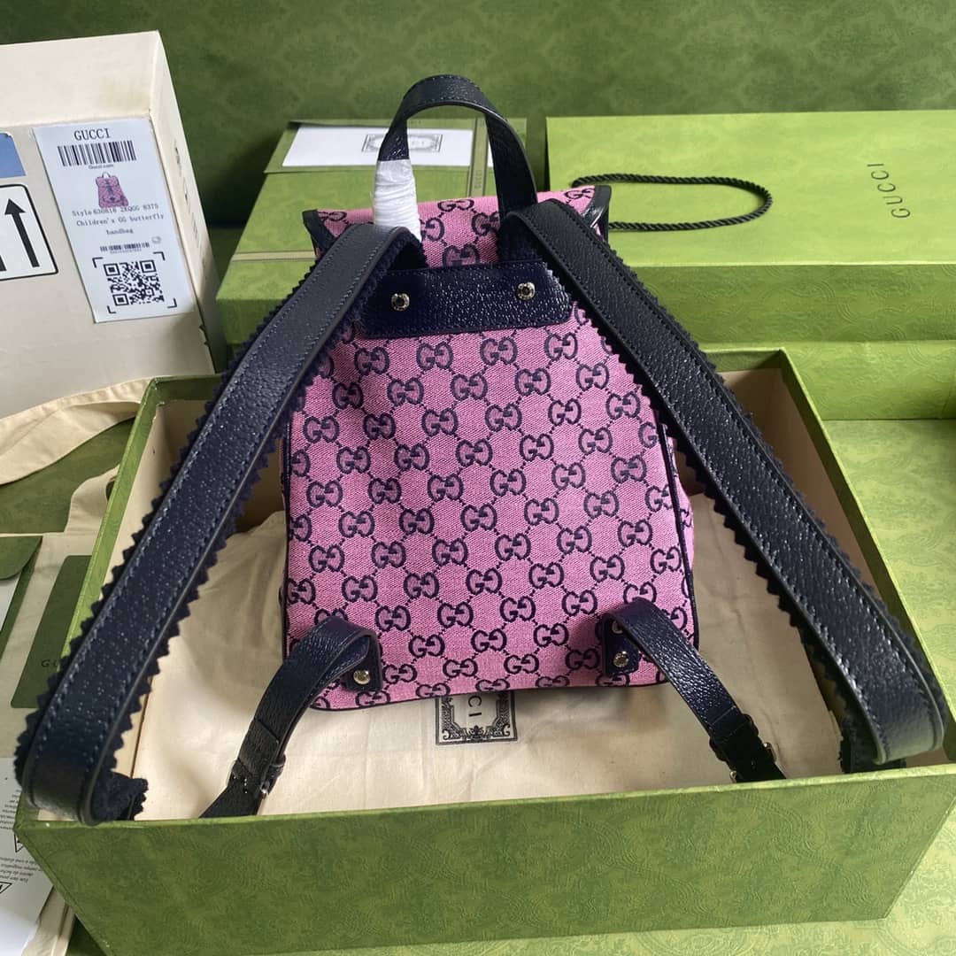 Best Replica Gucci Children Multicolor GG Canvas Backpack Replica 630818 - Colareps