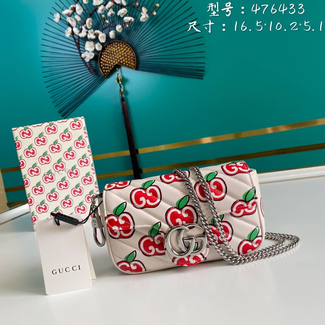 Best Replica Gucci GG Marmont Matelassé Mini Crossbody Bag Replica 476433 - Colareps