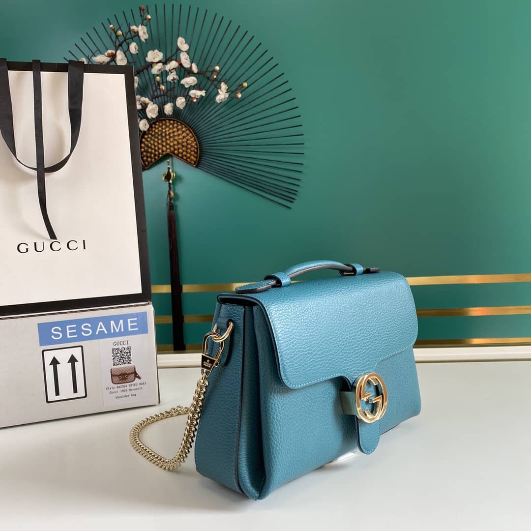 Best Replica Gucci Interlocking G Chain Shoulder Bag Replica 510302 - Colareps