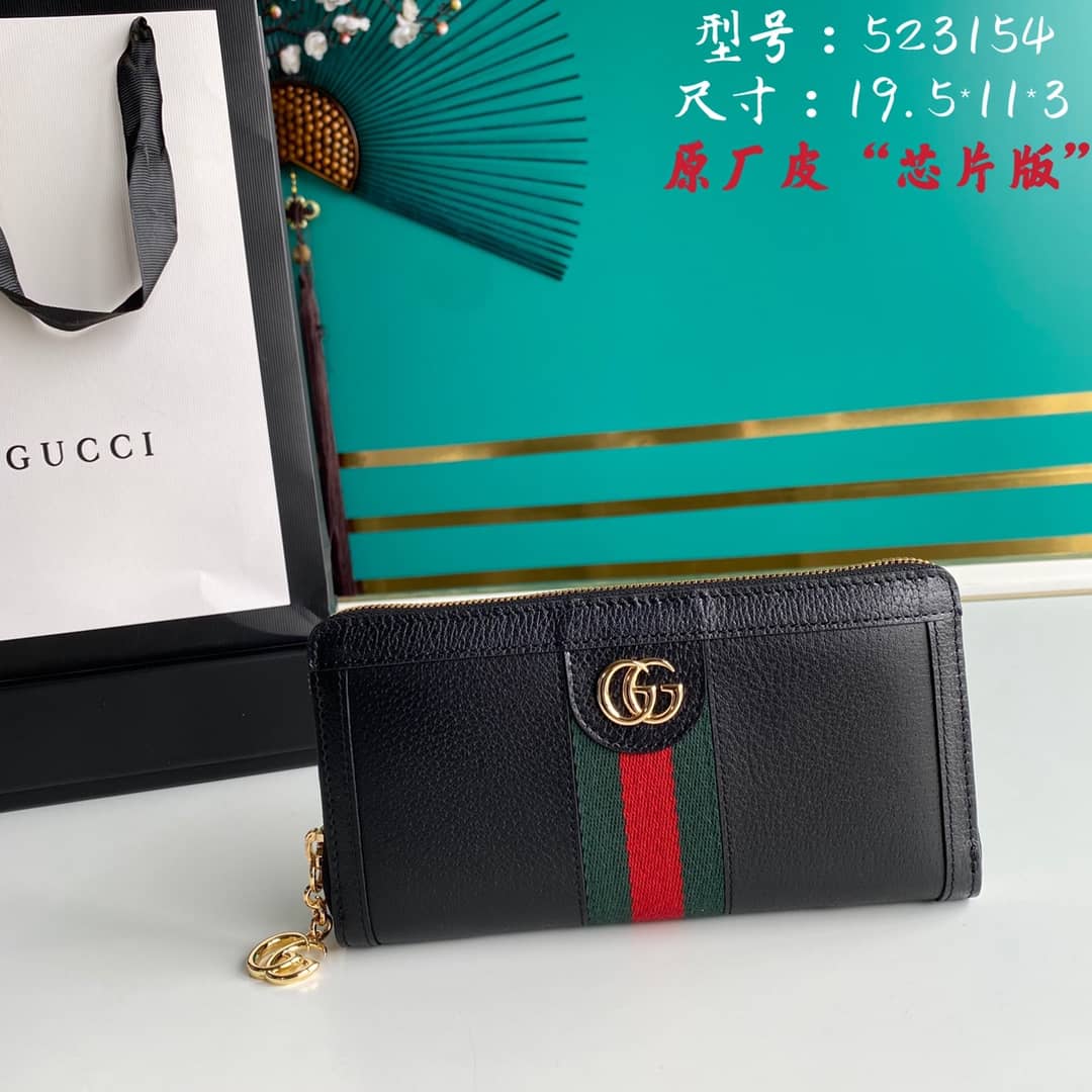 Best Replica Gucci Ophidia GG Zip Around Wallet Replica 523154 - Colareps