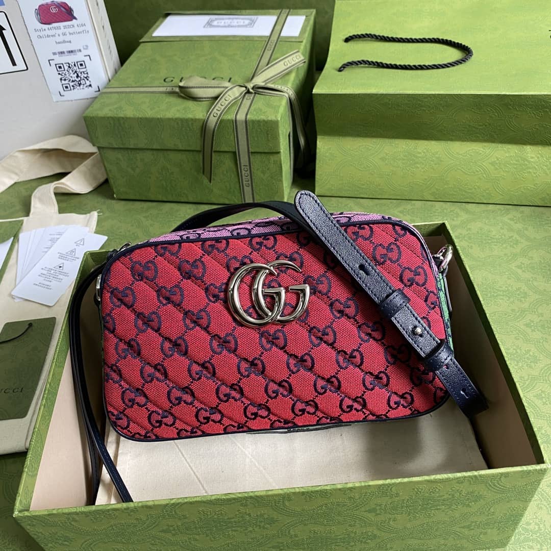 Best Replica Gucci Marmont Dupe GG Small Matelassé Shoulder Bag Replica 447632 - Colareps