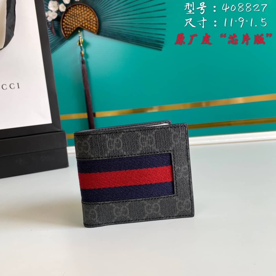 Best Replica Gucci Web GG Supreme Wallet Replica 408827 - Colareps