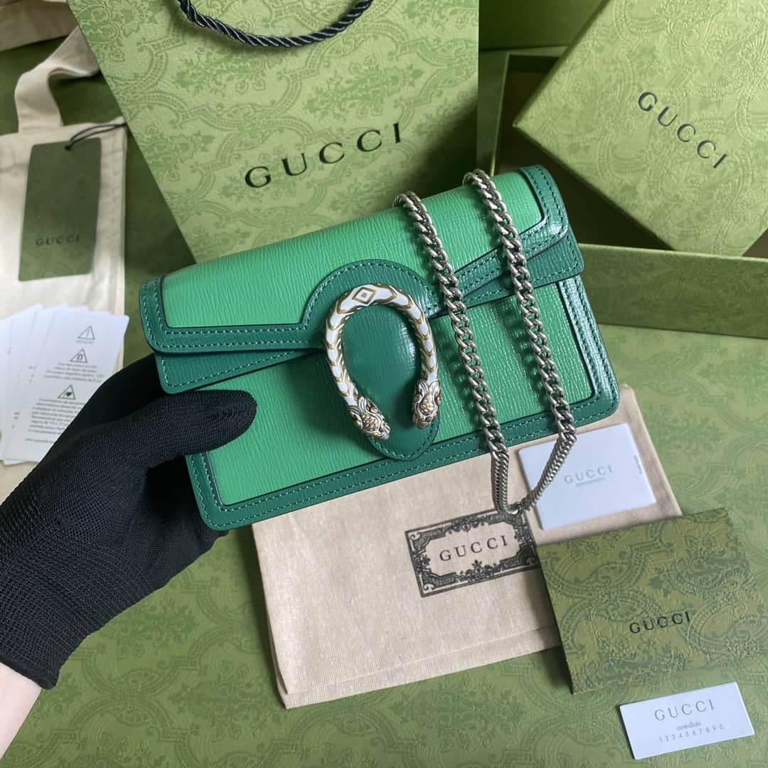 Best Replica Gucci Dionysus GG Supreme Mini Crossbody Bag Replica 476432 - Colareps