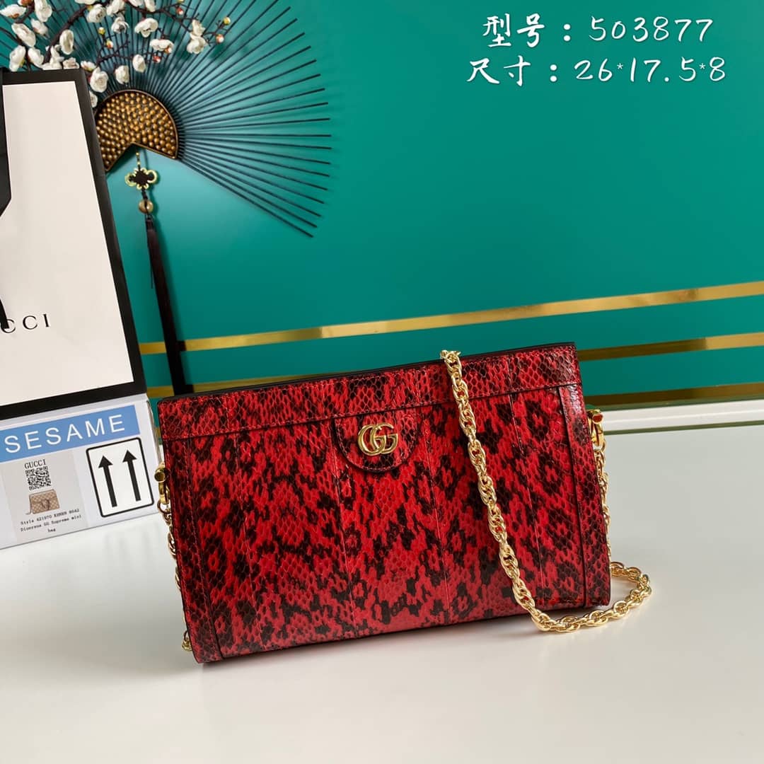 Best Replica Gucci Ophidia GG Small Shoulder Bag Replica 503877 - Colareps