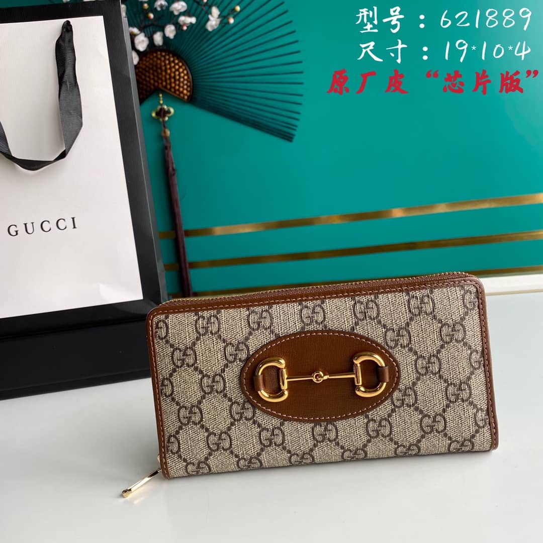 Best Replica Gucci Horsebit 1955 Zip Around Wallet 621889 Replica - Colareps