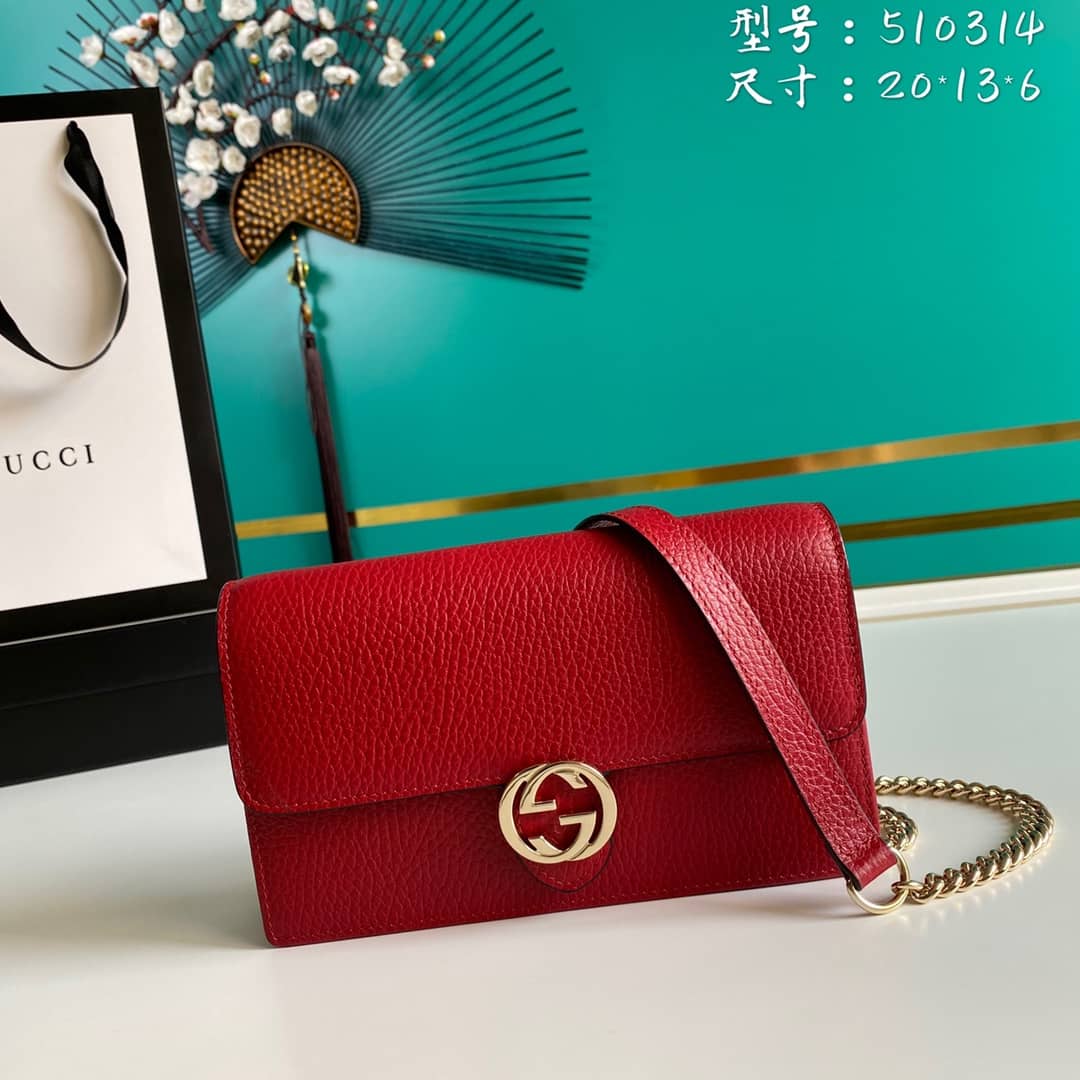 Best Replica Gucci Interlocking Crossbody Bag Chain Wallet Replica 510314 - Colareps