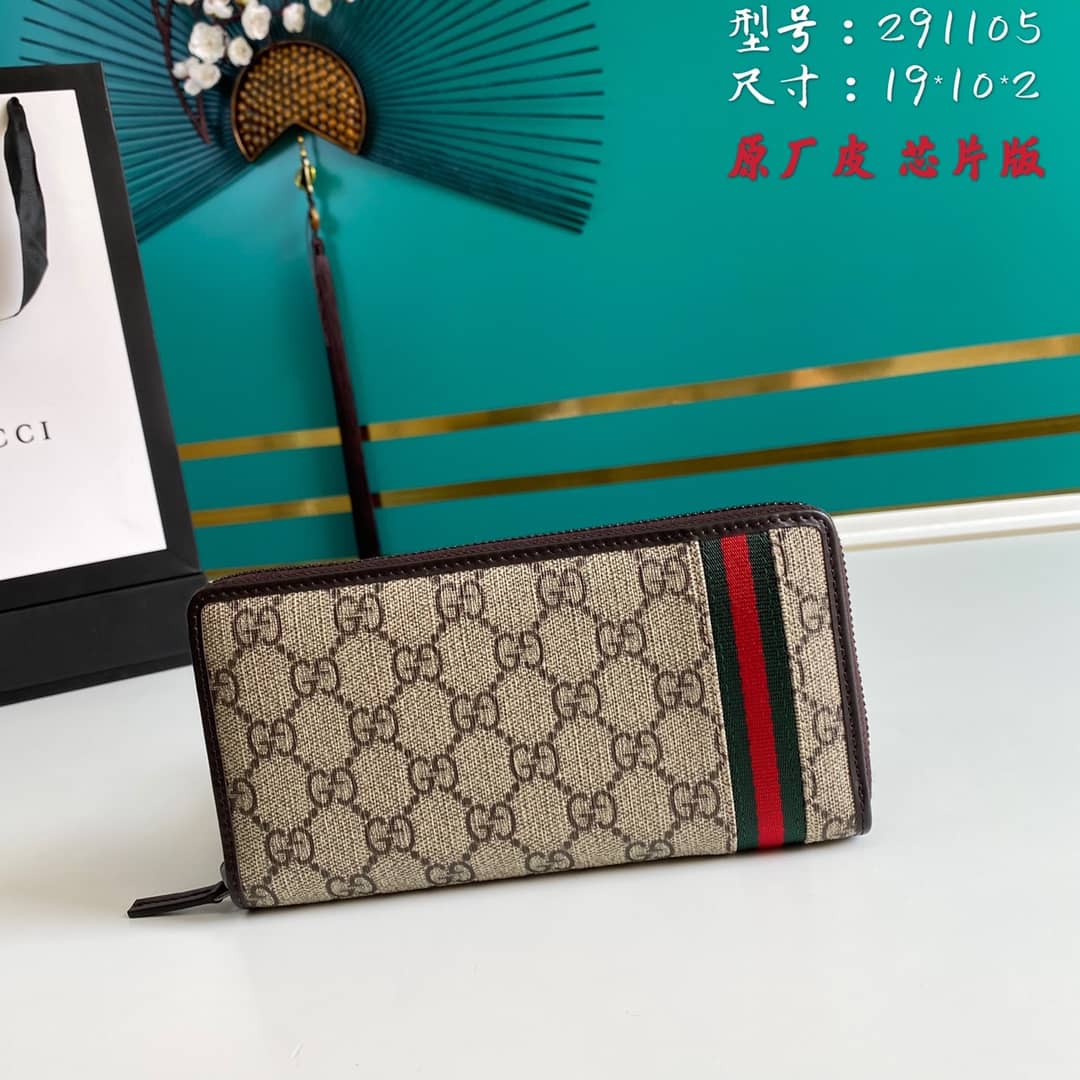 Best Replica Gucci GG Supreme Web Zip Around Wallet Replica 291105 - Colareps