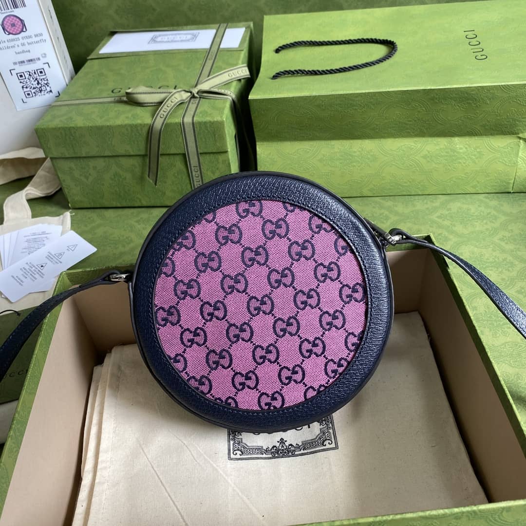 Best Replica Gucci GG Multicolor Round Shoulder Bag Black Replica 658825 - Colareps