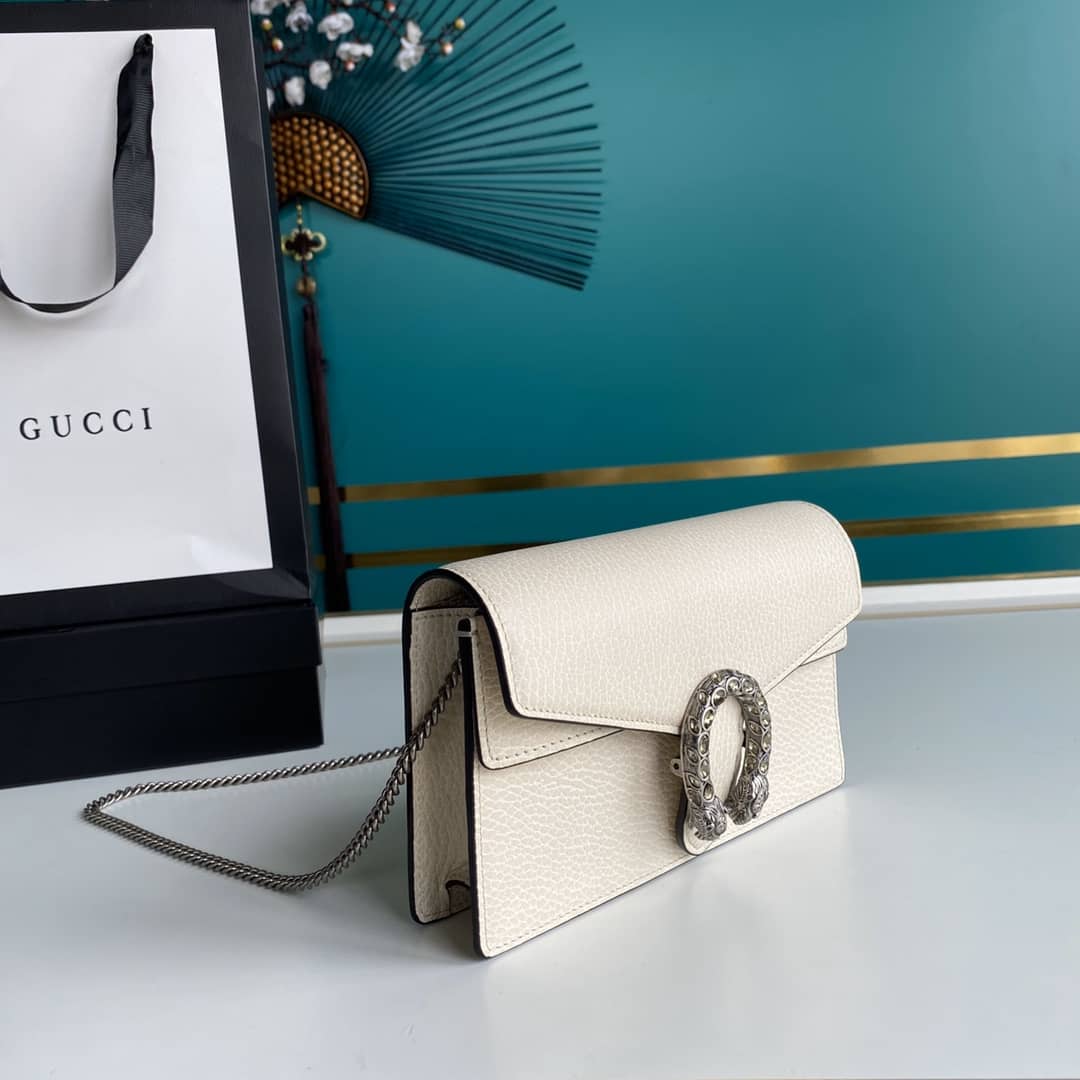 Best Replica Gucci Dionysus GG Tweed Super Small Crossbody Bag Replica 476430 - Colareps